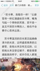 菲律宾ecc清关可以加急(ecc清关加急办理指南)